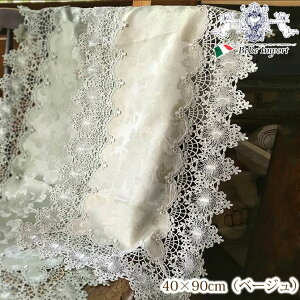 _X[p[Z[^924~OFF [sA Olive e[uZ^[ 40×90ix[WjyAeB[N NVbN GKg t`VbN i CeAG e[uEFA [X