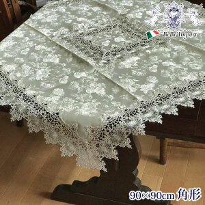 �y1,430�~OFF�N�[�|����12/25�܂Łz ���[���s�A�� Olive �e�[�u���N���X 90×90�i�I���[�u�O���[���j�y�A���e�B�[�N�� �N���V�b�N �G���K���g �t�����`�V�b�N ��i �C���e���A�G�� �e�[�u���E�F�A