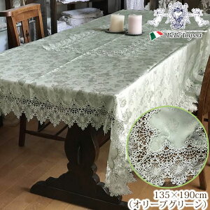 yN[|10%OFFnEBSALEz [sA Olive e[uNX 135×190iI[uO[jyAeB[N NVbN GKg t`VbN i CeAG e[u