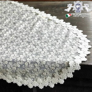 �y1,540�~OFF�N�[�|����12/25�܂Łz ���[���s�A�� COTTON TULLE �e�[�u���Z���^�[ 40×135 �y�A���e�B�[�N�� �N���V�b�N �G���K���g �t�����` �V�b�N �e�[�u���E�F�A �C���e���A�G�� �t�@�u���b�N �R