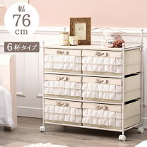 楽天市場】チェスト ピンク 姫系の通販