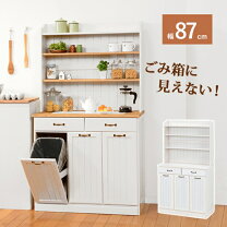 楽天市場】カントリー 調（カラーホワイト）（キャビネット 