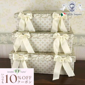 [10OFFN[|zz!] BOX 3PZbg Lumina WFjt@[eC[ Jennifer Taylor [sA RR AeB[N NVbN GKg  [ G