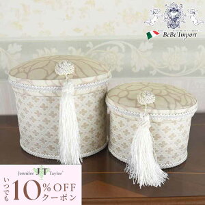 [10OFFN[|zz!] I[oBOX 2Zbg Lumina WFjt@[eC[ Jennifer Taylor RR AeB[N NVbN GKg A CeA  G