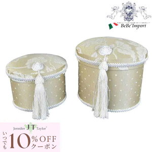 [10OFFN[|zz!] I[oBOX 2PZbg Heirloom WFjt@[eC[ Jennifer Taylor RR AeB[N NVbN GKg A CeA  G ԕ