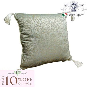 [10OFFN[|zz!] Jennifer Taylor SwansonNbV yWFjt@[eC[ AeB[N NVbN GKg A CeA G ^bZz