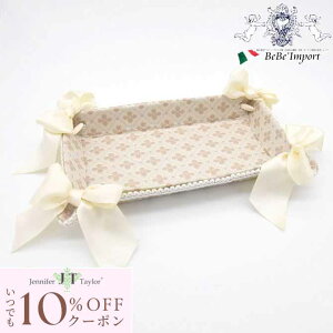 [10OFFN[|zz!] Jennifer Taylor LuminagC WFjt@[eC[ [sA AeB[N NVbN GKg A CeA G [  g[ {