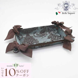 [10OFFN[|zz!] Jennifer Taylor CarlislegC WFjt@[eC[ AeB[N NVbN GKg A CeA G [  g[ {