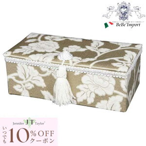 [10OFFN[|zz!] Jennifer Taylor HeirloomWG[BOX WFjt@[eC[ AeB[N NVbN GKg A CeA G [  WG[BOX ԕ ^bZ