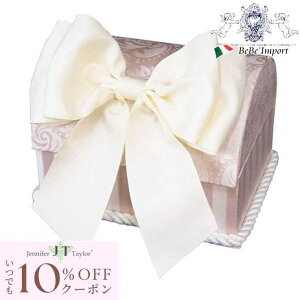 [10OFFN[|zz!] Jennifer Taylor HarunogNBOX { WFjt@[eC[ AeB[N NVbN GKg A CeA G BOX  [ {