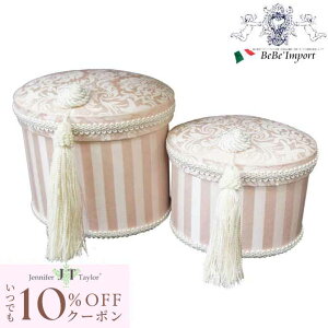 [10OFFN[|zz!] Jennifer Taylor HarunoI[oBOX2PZbg WFjt@[eC[ AeB[N NVbN GKg A CeA G BOX  [ ^bZ