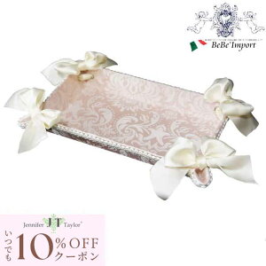 [10OFFN[|zz!] Jennifer Taylor HarunogC WFjt@[eC[ AeB[N NVbN GKg A CeA G  g[ {