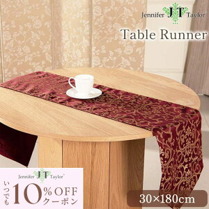 [10��OFF�N�[�|���z�z��!] �e�[�u�������i�[ Poinsettia-RE �W�F�j�t�@�[�e�C���[ Jennifer Taylor ������� ���R�R�� �A���e�B�[�N�� ���[���s�A�� �N���V�b�N �C���e���A �G�� �t�@�u���b�N