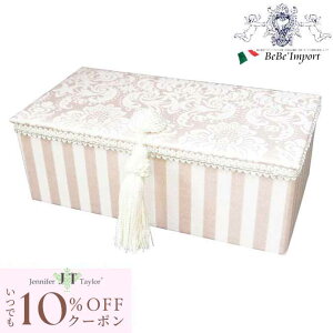 [10OFFN[|zz!] Jennifer Taylor Haruno WG[BOX WFjt@[eC[ AeB[N NVbN GKg A CeA G