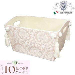 [10OFFN[|zz!] }KWz_[ Haruno WFjt@[eC[ Jennifer Taylor AeB[N NVbN GKg A CeA G