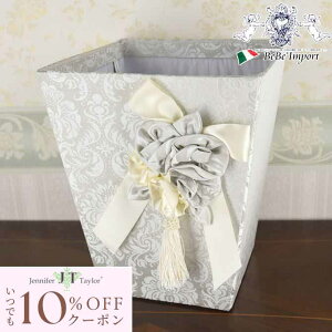 [10OFFN[|zz!] _XgBOX Haruno GR WFjt@[eC[ Jennifer Taylor AeB[N NVbN GKg A CeA G