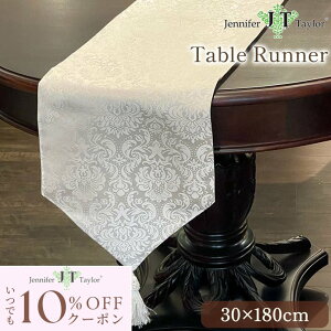 [10��OFF�N�[�|���z�z��!] �e�[�u�������i�[30×180 Haruno GR �W�F�j�t�@�[�e�C���[ Jennifer Taylor �A���e�B�[�N�� �N���V�b�N �G���K���g �A�� �C���e���A �G��