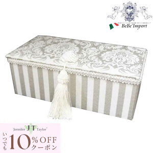 [10OFFN[|zz!] Jennifer Taylor Haruno GR WG[BOX WFjt@[eC[ AeB[N NVbN GKg A CeA G