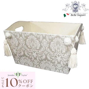 [10OFFN[|zz!] }KWz_[ Haruno GR WFjt@[eC[ Jennifer Taylor AeB[N NVbN GKg A CeA G