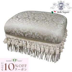 [10OFFN[|zz!] Jennifer Taylor Haruno GR tbgXc[ WFjt@[eC[ AeB[N NVbN GKg A CeA G