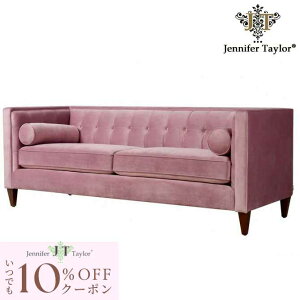 [10OFFN[|zz!] \t@ 3l| Jack 898 WFjt@[eC[  z [sA GKg 3P \t@[ Jennifer Taylor