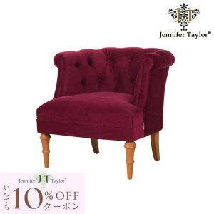 [10OFFN[|zz!] A[`FAEKatherineE884 WFjt@[eC[ Jennifer Taylor Home AeB[N [sA NVbN CeA uh AƋ 1l| ֎q