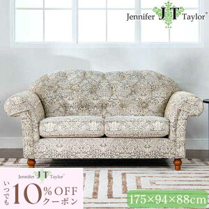 [10OFFN[|zz!] Jennifer Taylor D_ O[ WFjt@[eC[ 2l|\t@ Strawberry Thief-GR 175cm RR AeB[N [sA \t@ 2lp