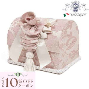 [10OFFN[|zz!] gN{bNX Leone-PK I[l sN WFjt@[eC[ Jennifer Taylor [G G  킢 GKg [sA  CeA P