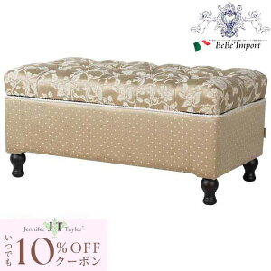 [10OFFN[|zz!] [tx` Renee Heirloom WFjt@[eC[ Jennifer Taylor x` ֎q Xc[ [Ƌ rO  NVbN GKg  CeA