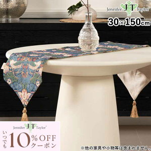 [10OFFN[|zz!] e[uZ^[ 150Z` e[ui[ WFjt@[eC[ i Jennifer Taylor WFjt@[eC[ e[ui[30×150 Strawberry Thief(D_) A