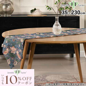 [10OFFN[|zz!] e[uZ^[ 230Z` e[ui[ WFjt@[eC[ i Jennifer Taylor WFjt@[eC[ e[ui[30×230 Strawberry Thief(D_) A