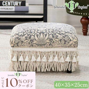 [10OFFN[|zz!] tbgXc[ Strawberry Thief-GR 40cm D_ O[ Jennifer Taylor WFjt@[eC[ RR AeB[N [sA Xc[  Ibg}