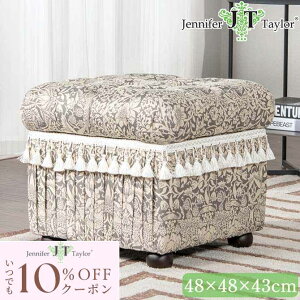 [10OFFN[|zz!] [tXc[ Strawberry Thief-GR 48cm D_ O[ Jennifer Taylor WFjt@[eC[ RR AeB[N [sA Xc[ ֎q [