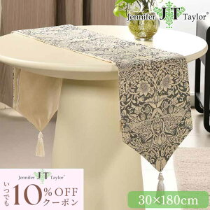 [10OFFN[|zz!] e[ui[ 180cm Strawberry Thief-GR D_ O[ Jennifer Taylor WFjt@[eC[ RR AeB[N [sA e[ul e[uZ^