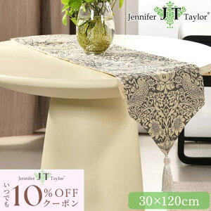 [10OFFN[|zz!] e[ui[ 120cm Strawberry Thief-GR D_ O[ Jennifer Taylor WFjt@[eC[ RR AeB[N [sA e[ul e[uZ^