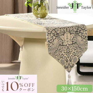 [10OFFN[|zz!] e[ui[ 150cm Strawberry Thief-GR D_ O[ Jennifer Taylor WFjt@[eC[ RR AeB[N [sA e[ul e[uZ^