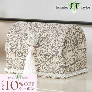 [10OFFN[|zz!] Jennifer Taylor D_ O[ WFjt@[eC[ gNBOX Strawberry Thief-GR RR AeB[N [sA  gN^{bNX