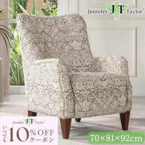[10OFFN[|zz!] Jennifer Taylor D_ O[ WFjt@[eC[ A[`FA Strawberry Thief-GR 70cm RR AeB[N [sA \t@ 1l| 1lp ֎q