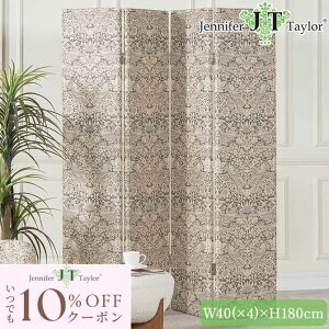 [10OFFN[|zz!] Jennifer Taylor D_ O[ WFjt@[eC[ XN[ Strawberry Thief-GR 180cm RR AeB[N [sA p[eBV ՗ d؂