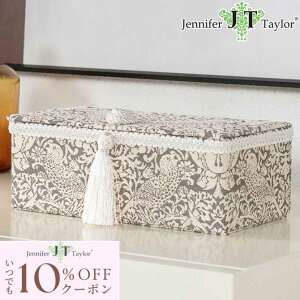 [10OFFN[|zz!] Jennifer Taylor D_ O[ WFjt@[eC[ WG[BOX Strawberry Thief-GR RR AeB[N [sA  ANZT[[