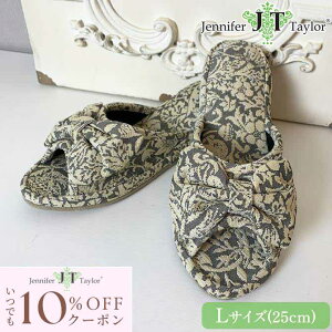 [10OFFN[|zz!] Jennifer Taylor D_ O[ WFjt@[eC[ {q[Xbp L Strawberry Thief-GR RR AeB[N [sA Xbp [V[Y 25cm