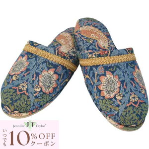 [10OFFN[|zz!] Xbp jZbNX Strawberry ThiefiD_jJennifer Taylor WFjt@[eC[ RR AeB[N [sA NVbN CeA G