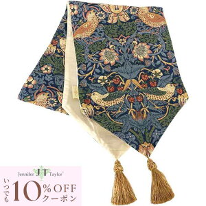 [10OFFN[|zz!] e[ui[ Strawberry ThiefiD_jJennifer Taylor WFjt@[eC[ RR AeB[N [sA NVbN CeA G t@ubN 