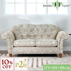 12/3()܂Ły10%OFFN[|{P2{z 2l|\t@ Strawberry Thief-GR D_ O[ 175cm WFjt@[eC[ Jennifer Taylor RR AeB[N [sA \t@ 2lp