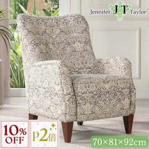 12/3()܂Ły10%OFFN[|{P2{z Jennifer Taylor D_ O[ WFjt@[eC[ A[`FA Strawberry Thief-GR 70cm RR AeB[N [sA \t@ 1l| 1lp ֎q