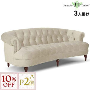 11/16()10:00y10%OFFN[|{P2{z \t@[ \t@ 3l|  AeB[N 킢 \t@ t@ubN RR Pn [sAGKg\t@Jennifer Taylor WFjt