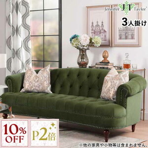 11/16()10:00y10%OFFN[|{P2{z \t@[ \t@ 3l|  AeB[N 킢 \t@ t@ubN RR Pn [sAGKg\t@Jennifer Taylor WFjt