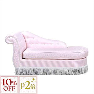 12/3()܂Ły10%OFFN[|{P2{z JE`\t@ Haruno-PKinmsNj Jennifer Taylor WFjt@[eC[ RR AeB[N [sA NVbN CeA Ƌ t@ub