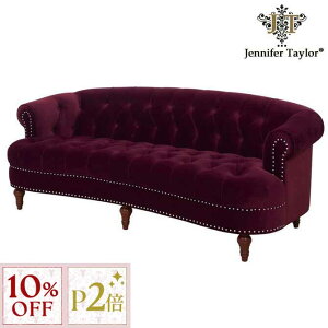 11/16()10:00y10%OFFN[|{P2{z 3l|\t@ELa RosaE884 WFjt@[eC[ Jennifer Taylor Home yAeB[N [sA NVbN CeA uh AƋ \t@ 3