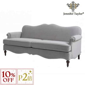 11/16()10:00y10%OFFN[|{P2{z 3l|\t@EBonanza WFjt@[eC[ Jennifer Taylor Home AeB[N [sA NVbN CeA uh AƋ \t@ 3l|